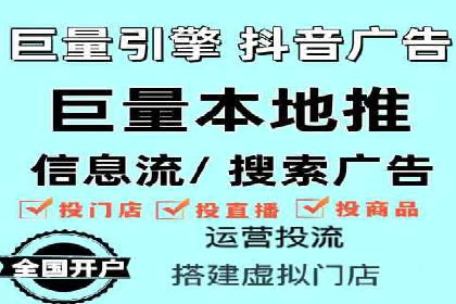 百度竞价包年推广的典型案例与效果展示